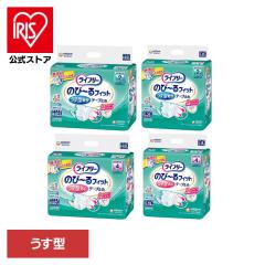 看護・介護用品 ユニ・チャーム TENAテーナ スリップアルテマ2箱セット