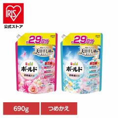 �{�[���h�W�F�� �l�ւ������� 690g ��� �u���b�T�� �T�{�� �z���C�g�e�B�[