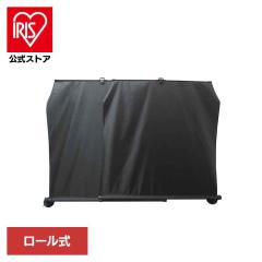 �J�[�p�i ���[�����t�����g�T���V�F�[�h TMC025 �yB�z �J�[�V�F�[�h �t�����g�K���X �ȒP��t ���[�s�v �Ռ� �T���V�F�[�h �� ���悯 �t