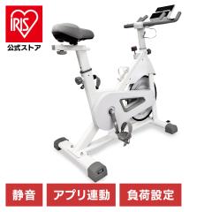 ライシン　スピンバイク　LS-2000T スピンバイク2種（ホイール重量10kg・15kg）、再入荷しました！