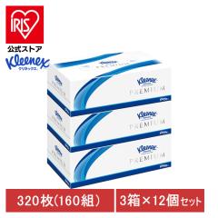 �y12�Z�b�g�z�N���l�b�N�X �e�B�V���[ �v���~�A�� 3���p�b�N 40853 �N���l�b�N�X �e�B�V���[ �e�B�b�V�� �v���~�A�� �{�b�N�X ��e�� 1