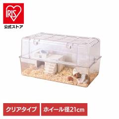 GEX グラスハーモニー 600N（58×39．2×40cm