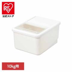 �Ăт� 10kg �����o���p 1���J�b�v�t �X���C�h�W �V�X�e���L�b�`�� �����o���Ɏ��܂� ���߂т� ���C�X�X�g�b�J�[ �ğC ���C�X�{�b�N�X ��