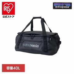 実物 新品 スイス軍 ヴィンテージ マウンテン ダッフルバッグ レザー