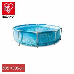 �v�[�� �C���e�b�N�X INTEX 305cm ��^ �q�� ��l ��^�v�[�� 3m�ȏ� �ƒ�p�v�[�� �t�@�~���[�v�[�� �q���v�[�� �t���[���v�[�� �H��s
