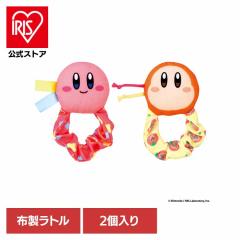 �������� �ߋ� �o���_�C KIRBY �J�[�r�B�ƃ��h���f�B�̂͂��߂ăx�r�[���g�� �J�[�r�[ ���g�� KIRBY �J�[�r�B�ƃ��h���f�B�̂͂��߂ăx�r