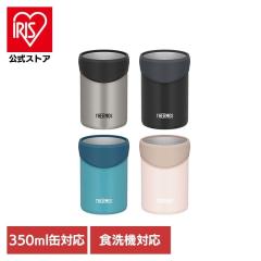 未使用品」島産業 家庭用生ごみ減量乾燥機 パリパリキューブ ライト