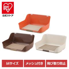 �� �y�b�g �g�C�� ������E�H�[���g���[ M �{���r�A���R�� �� �y�b�g �g�C�� �N���b�v �V�[�c ��юU��h�~ ���b�V�� �� �{���r�A���R