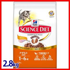 qY TCGX_CGbg A_g Lp(1`6)`L 2.8kg[vUZNg]