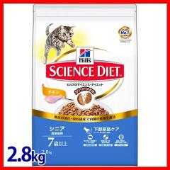 qY TCGX_CGbg VjA Lp(7Έȏ)`L 2.8kg[vUZNg]