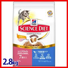 qY TCGX_CGbg VjACg 얞X̍Lp(7Έȏ)`L 2.8kgyvUZNgz