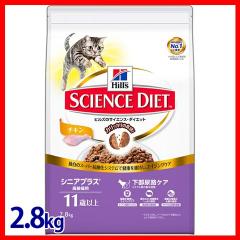 qY TCGX_CGbg VjAvX Lp(11Έȏ)`L 2.8kg[vUZNg]