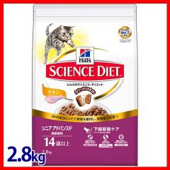 qY TCGX_CGbg VjAAhoXh Lp(14Έȏ)`L 2.8kg[vUZNg]