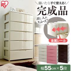 �`�F�X�g �����i 5�i ��55 ���s41 ����99.5 �����h���[�`�F�X�g �z���C�g�^�A�C�{���[ �z���C�g�^�s���N �z���C�g�^�u���E�� �ߗގ��[ ��