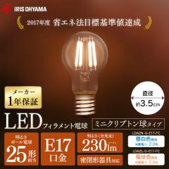 �d�� LED�d�� LED�t�B�������g�d�� �~�j�N���v�g���� E17 25W���� 230lm �����F���� �d���F���� LDA2N-G-E17-FC�ELDA2L-G-E17-FC �A�C��