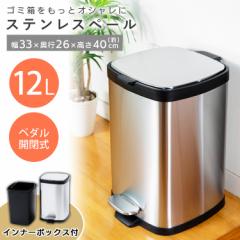 S~ ݔ y[ 12L XeXy[ STPL-12 XeX Wt ׃_t X^CbV Vv  Lb`  