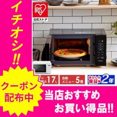 �_3,000�~OFF�N�[�|��!~3/24 9:59�^�d�q�����W �{�� �P�@�\ 17L 650W 500W 200W �^�[�� �^�[���e�[�u�� �A�C���X�I�[���} �z���C�g �u��