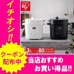 平和圧力鍋 PC-60A（直炊1升炊・内鍋8合炊）【鋳物屋】【送料無料】の