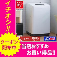 �_3,000�~OFF�N�[�|��!~3/11 9:59�^����@ 6kg �c�^ ��l��炵 �S��������@ �c�^����@ �ߐ� ���Z �R���p�N�g �������� �u���b�N �z��