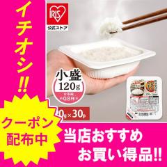 �_200�~OFF�N�[�|��!~12/19 9:59�^�p�b�N���� 120g 30�H�p�b�N �A�C���X�I�[���} �p�^ �������� �p�b�N���͂� ���g���g���� ���g���g����