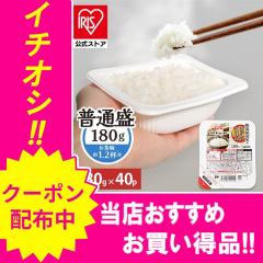 �_500�~OFF�N�[�|��!~12/19 9:59�^�p�b�N���� 180g 40�H�p�b�N �A�C���X�I�[���} �ቷ���@�Ă̂����������͂� �� ���� �p�b�N�� ���g���g