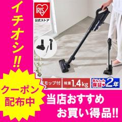 Shark 掃除機 EVOPOWER WV202JBK [ブラック]の通販はau PAY マーケット