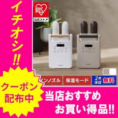 �_4,000�~OFF�N�[�|��!~3/11 9:59�^�z�c�����@ �A�C���X�I�[���} �J�����G �_�j�΍� �_�j���[�h �c�C���m�Y�� �ۉ� �������� �~���[�h �y