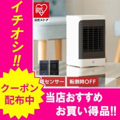 家庭用 石油ファンヒーター 木造7畳・鉄筋9畳 ライトシルバー FW-25S5