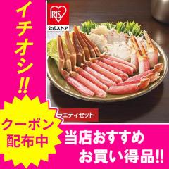 �_3,000�~OFF�N�[�|��!~1/31 9:59�^�J�j �I ����Ԃ���� �Y���C�K�j 1.2kg �J�b�g�� �� �� �|�[�V���� �^���t �J�j����� �J�j�� �����