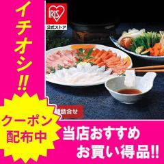 �_2100�~OFF�N�[�|��!~3/11 9:59�^����Ԃ���� �Ԃ� ���� �T�N���}�X �� �k�C���Y ���h�g �V�N �}������ �C�N �k�C���Y 3��̂���Ԃ���