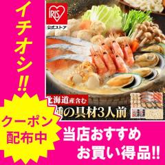 �_1800�~OFF�N�[�|��!~3/11 9:59�^�Ύ�� �k�C�� ���y���� �H�� ���� ���� ��Z�b�g �Ύ��Z�b�g ���M�C�m���Y [����s��] �Ύ�� �k�C