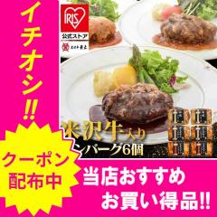 �_500�~OFF�N�[�|��!~3/11 9:59�^�n���o�[�O ���Ε� �M�t�g �đ򋍉��� �đ򋍓���n���o�[�O 6�� �Z�b�g ���� �a�� �y�� ������ �Ⓚ ��