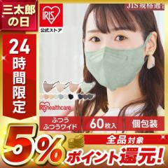 }XN sDz  12Zbg c`hkx ehs l`rj  5 4TCY 13F mask ܂ ԕ ECX  ׋۔ PM2.5 