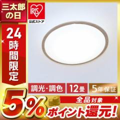  V[OCg 12 LEDV[OCg 5.11  Ebht[ 12 F i` CL12DL-5.11WFV-U Ɩ V LED 