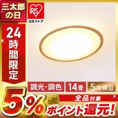  V[OCg 14 LEDV[OCg 5.11  Ebht[ 14 F i` CL14DL-5.11WFV-U Ɩ V LED 