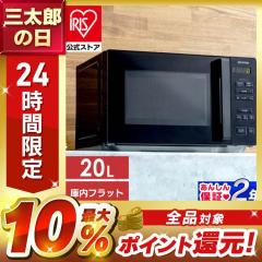 推奨品】YAMADASELECT(ヤマダセレクト) YMW-WT18J1 ヤマダ
