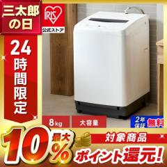 洗濯機 バケツ型洗濯機 小型洗濯機 バケツウォッシャー TYO-01