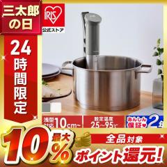 日立 スチームオーブンレンジ 31L トリプル重量センサー ヨドバシ.com - 日立 HITACHI スチームオーブンレンジ（31L