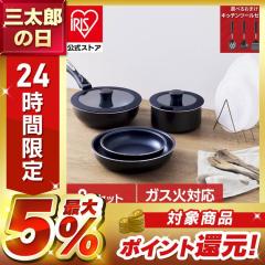 �t���C�p���Z�b�g 9�_ ����肪���� �t���C�p�� ��Z�b�g �K�X �K�X�� ��p 26cm �G�b�O�p�� �W �V���R�� ������� �A�C���X�I�[���} N