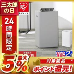 コロナ 冷風・衣類乾燥除湿機 どこでもクーラー CDM-1023 工事不要 窓