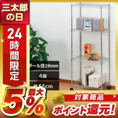 �X�`�[�����b�N ���^�����b�N ��55 �A�C���X�I�[���} ���[ �V�F���t �I 4�i ���s35 ����149 SEM-5515 �A�C���X�I�[���}