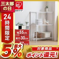 スチールラック 幅80×奥行35×高さ174.5cm 5段 ラック メタルラック