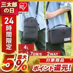 �N�[���[�{�b�N�X �ۗ�{�b�N�X ���^ �X�|�[�c �\�t�g �y�� �y�b�g�{�g�� 4L �ۗ�� �ő� 1.7�� �c �� 2way �V�����_�[ ���|�� ������ ��