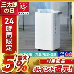 エアコン 12畳 富士通ゼネラル AS-AH365S-W 2025年 ノクリア AH