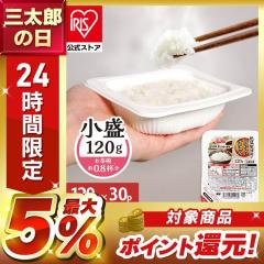 �p�b�N���� 120g 30�H�p�b�N �A�C���X�I�[���} �p�^ �������� �p�b�N���͂� ���g���g���� ���g���g���͂� �A�C���X�t�[�Y �ۑ� ���~ ���
