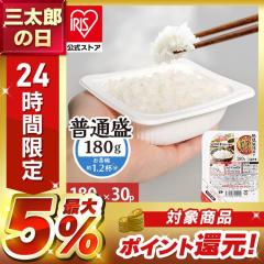 �p�b�N���� 180g 30�H�p�b�N �A�C���X�I�[���} ���� �ቷ���@�� ���͂�p�b�N ���g���g���� 30�H �����W ���� �� ���͂� �Z�b�g ��������