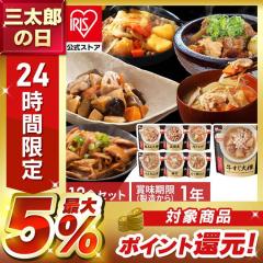 �����W�A�b�v [12�H�Z�b�g]�i�}�O�ρE�����Ⴊ�E�{�����卪�Z�b�g�j�i�؏`�E���ύ��݁E�������卪�E���񂿂�`�Z�b�g�j �ܖ�����1�N ��