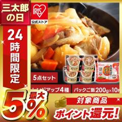 �p�b�N���� 200g �y�؃Z�b�g �����W�A�b�v ���g���g���� �p�b�N���͂� �y�� �d���� 5�_�Z�b�g ��������