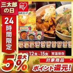 ���y�� �����W�A�b�v [�l�ߍ��킹�Z�b�g]���ύ��� �������卪 �؏` ���񂿂�` �{�����卪 �}�O�� �����Ⴊ �s���h���� ����ɂႭ��