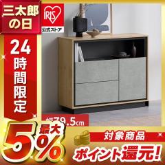 �L���r�l�b�g �I ���[ ���r���O�L���r�l�b�g LVCM-795 �i�`�������^�����^�� �`�F�X�g �T�C�h�{�[�h ���_�� �^���X LVCM �R���p�N�g ��